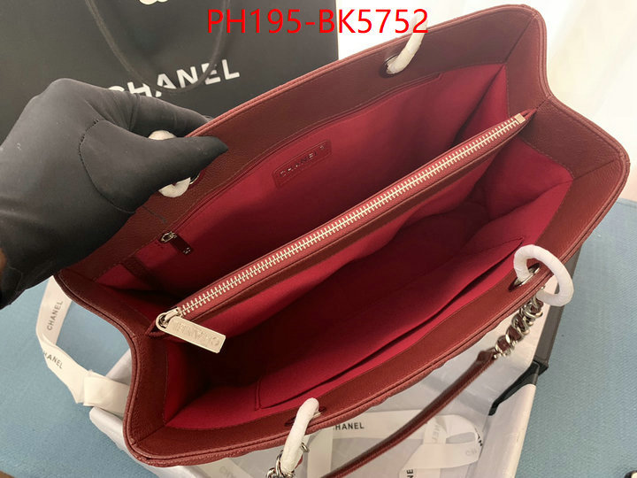 Chanel(TOP)-Tote Bag fashion ID: BK5752 $: 195USD,