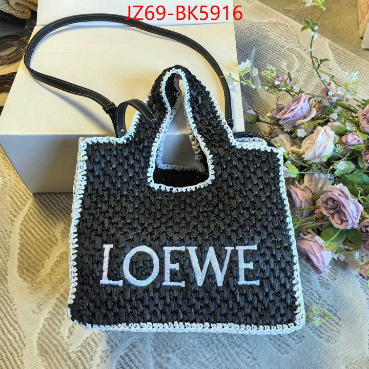 Loewe Bags(4A)-Handbag- highest product quality ID: BK5916 $: 69USD,