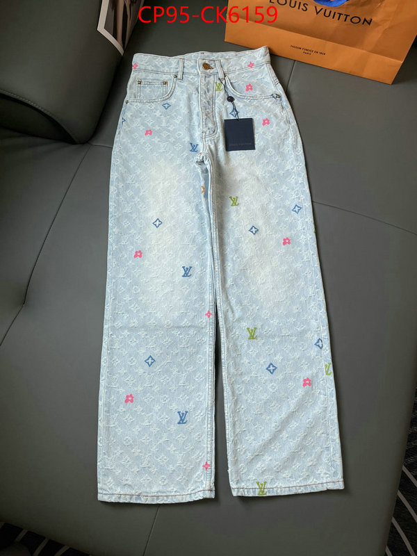 Clothing-LV are you looking for ID: CK6159 $: 95USD