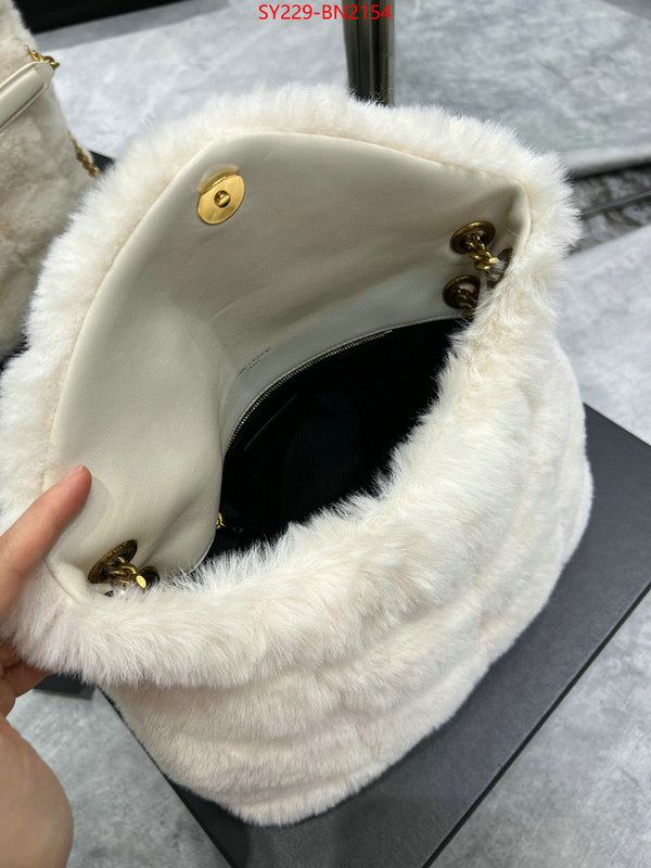 aaaaa+ replica ID: BN2154 $: 229USD,