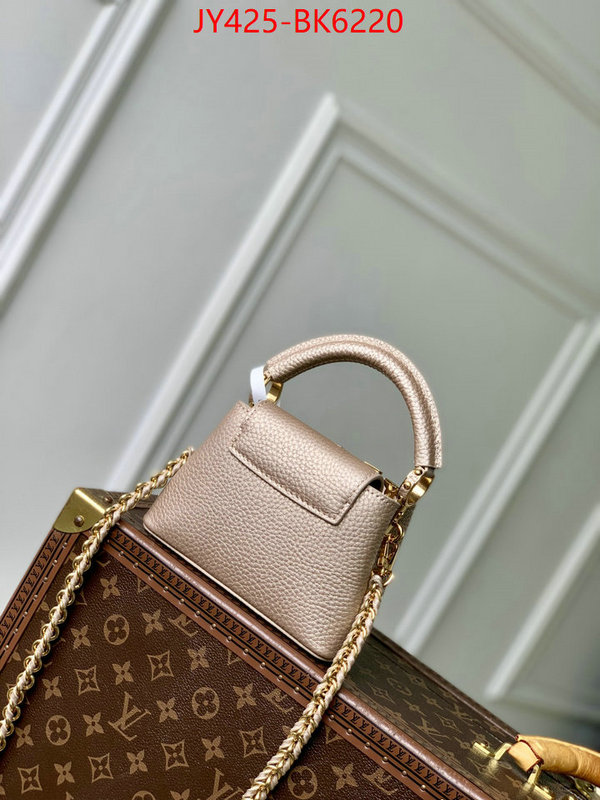 LV Bags(TOP)-Pochette MTis- fake high quality ID: BK6220