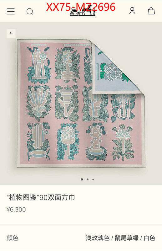 Scarf-Hermes customize the best replica ID: MZ2696 $: 75USD