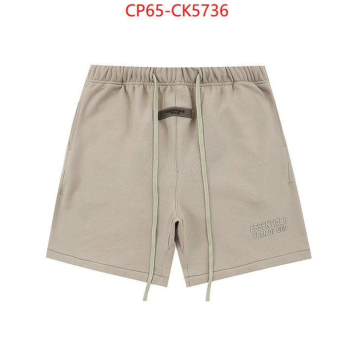 Clothing-Essentials 1:1 replica ID: CK5736 $: 65USD