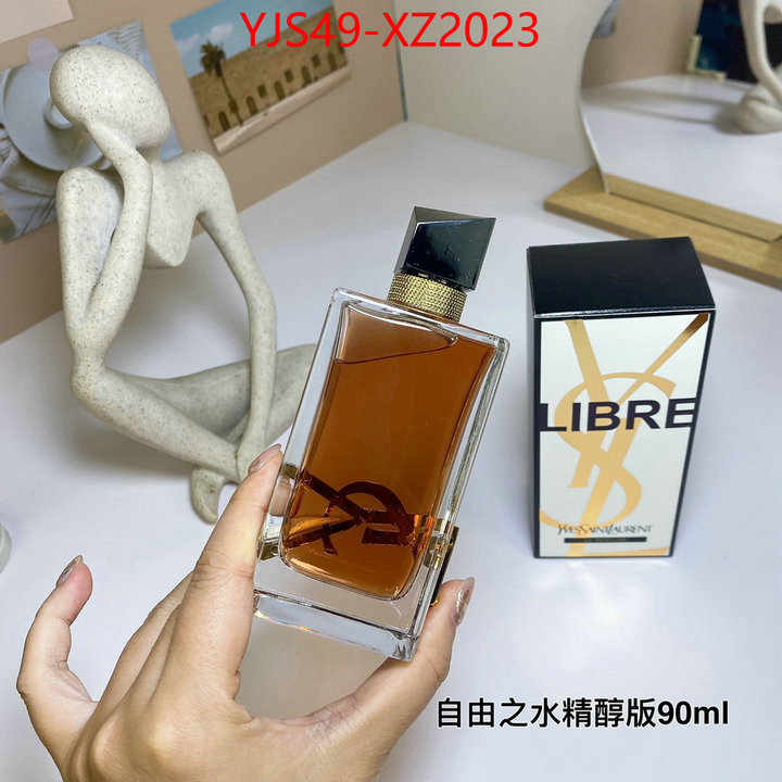 Perfume-YSL designer 7 star replica ID: XZ2023 $: 49USD