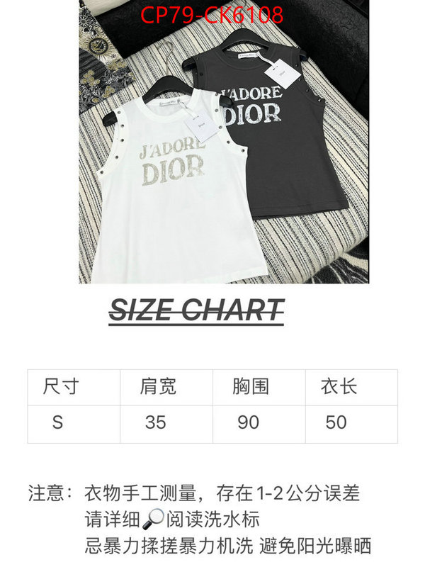 Clothing-Dior top 1:1 replica ID: CK6108 $: 79USD