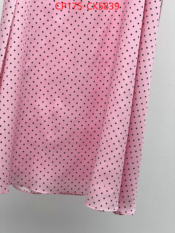 Clothing-Chanel 2024 aaaaa replica customize ID: CK5839 $: 175USD