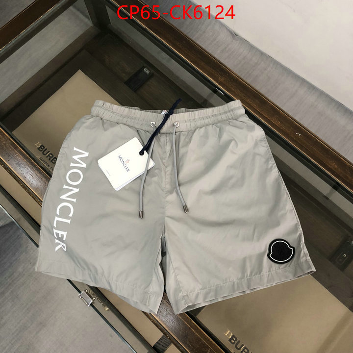 Beach Shorts-Moncler the top ultimate knockoff ID: CK6124 $: 65USD