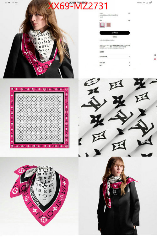 Scarf-LV can you buy knockoff ID: MZ2731 $: 69USD