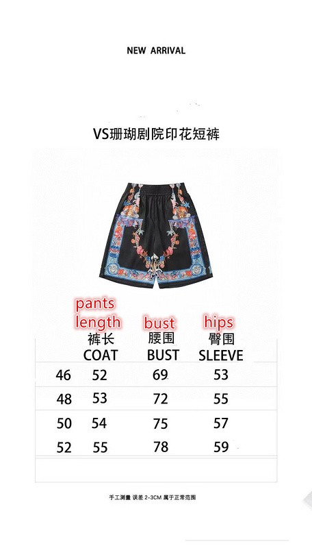 Clothing-Versace fashion replica ID: CK5967 $: 209USD