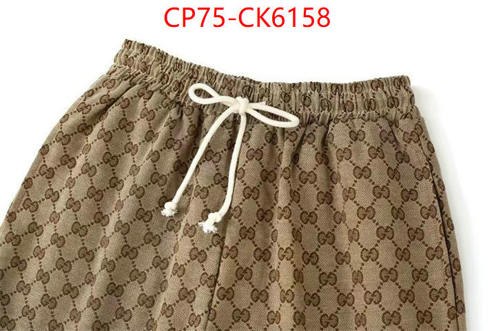 Clothing-Gucci the best designer ID: CK6158 $: 75USD