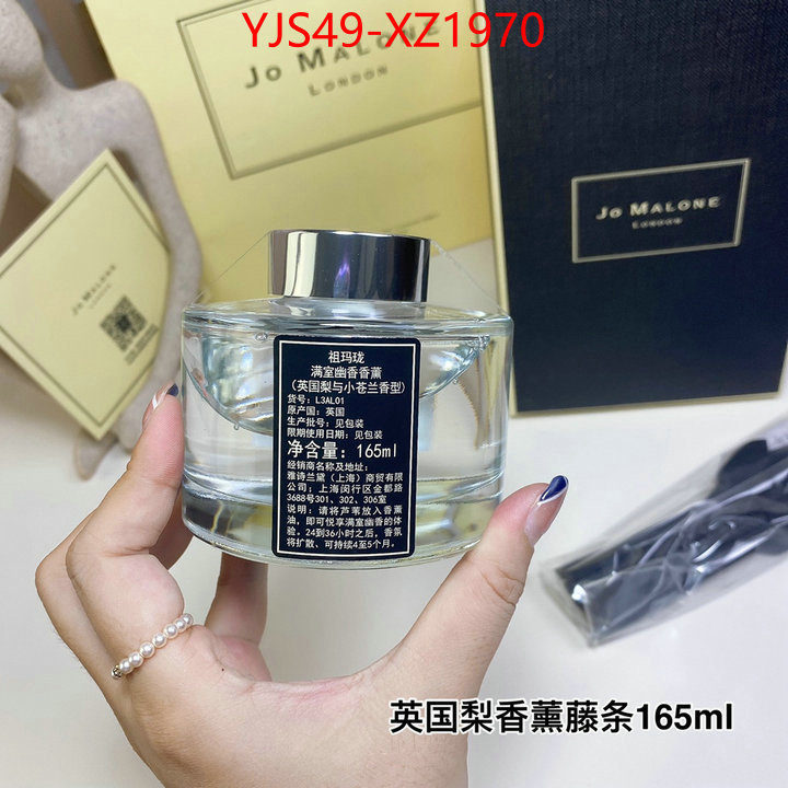 Perfume-Jo Malone top designer replica ID: XZ1970 $: 49USD