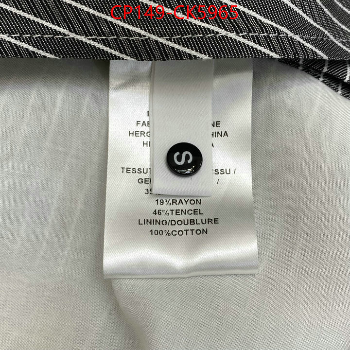 Clothing-Valentino replica us ID: CK5965 $: 149USD
