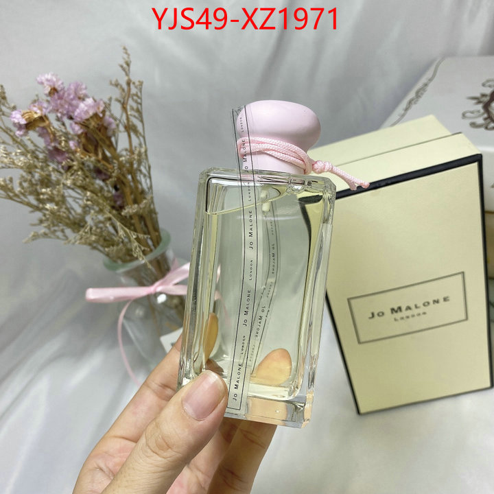Perfume-Jo Malone aaaaa class replica ID: XZ1971 $: 49USD