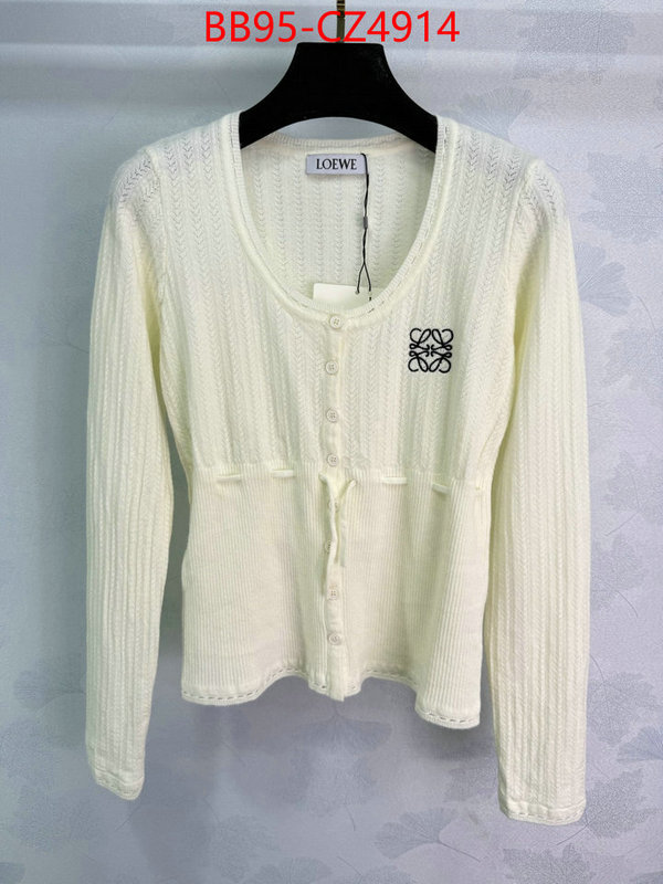Clothing-Loewe outlet 1:1 replica ID: CZ4914 $: 95USD