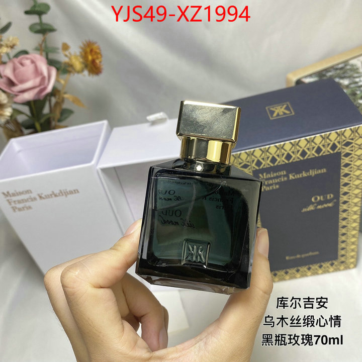 Perfume-Maison Francis Kurkdjian cheap online best designer ID: XZ1994 $: 49USD