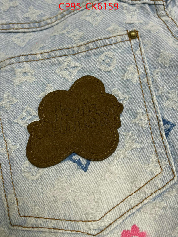 Clothing-LV are you looking for ID: CK6159 $: 95USD