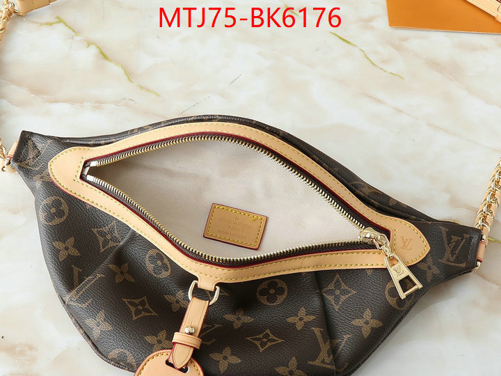 LV Bags(4A)-Discovery- same as original ID: BK6176