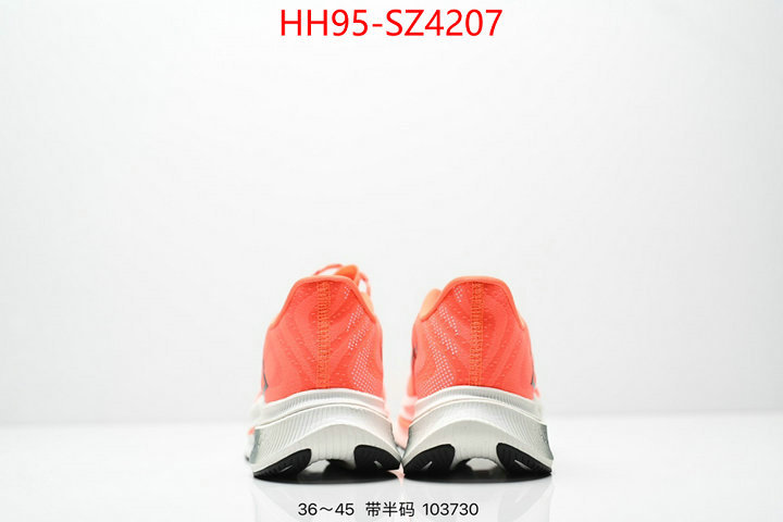 Men Shoes-New Balance buy sell ID: SZ4207 $: 95USD