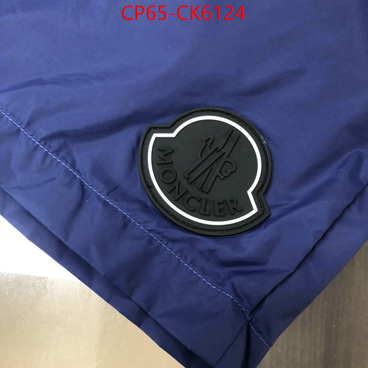 Beach Shorts-Moncler the top ultimate knockoff ID: CK6124 $: 65USD