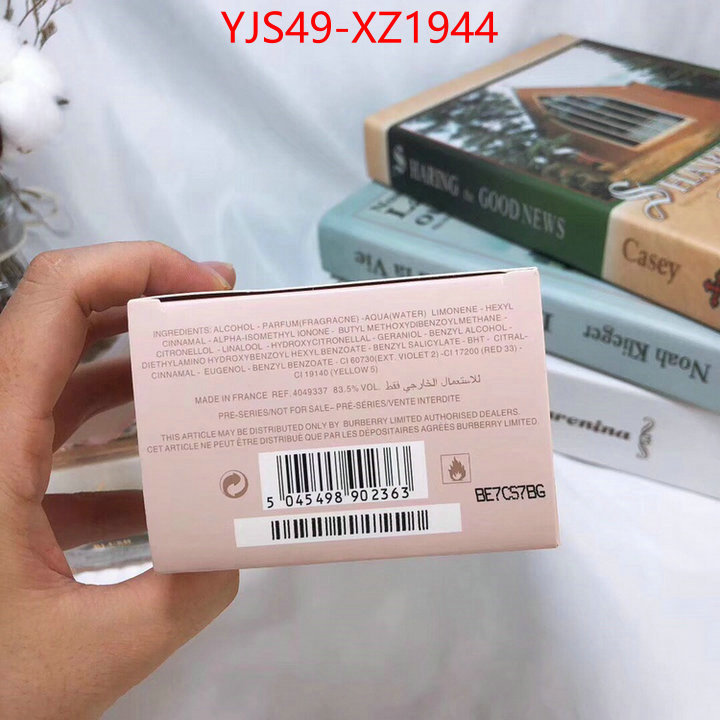 Perfume-Burberry shop designer replica ID: XZ1944 $: 49USD