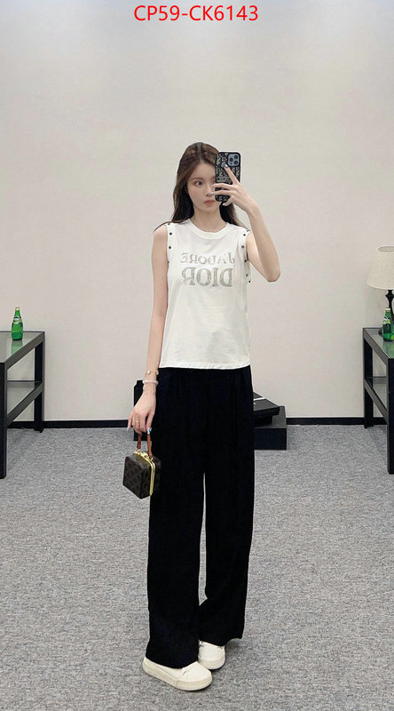 Clothing-Dior most desired ID: CK6143 $: 59USD