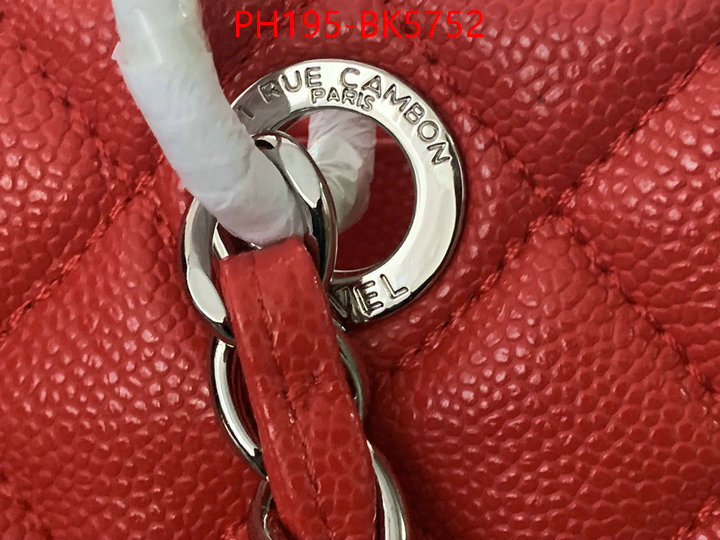 Chanel(TOP)-Tote Bag fashion ID: BK5752 $: 195USD,