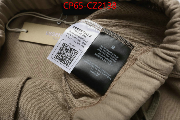 Clothing-Essentials top quality designer replica ID: CZ2138 $: 65USD
