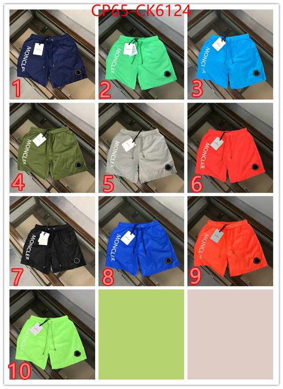 Beach Shorts-Moncler the top ultimate knockoff ID: CK6124 $: 65USD