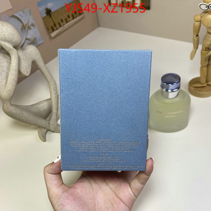 Perfume-DG shop ID: XZ1955 $: 49USD