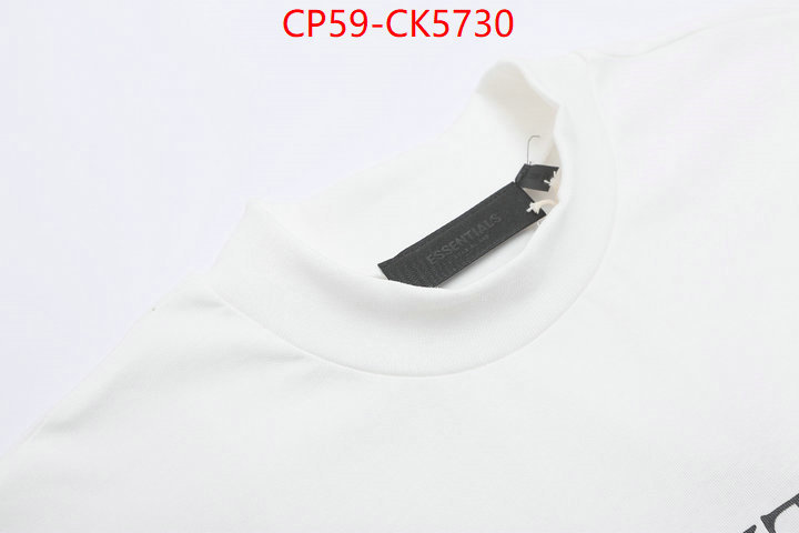 Clothing-Essentials is it ok to buy ID: CK5730 $: 59USD