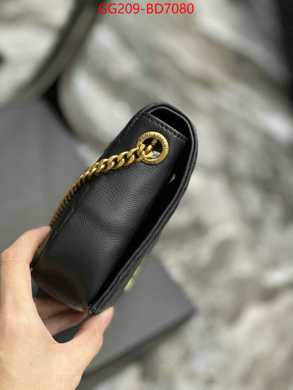 perfect quality designer replica ID: BD7080 $: 209USD,