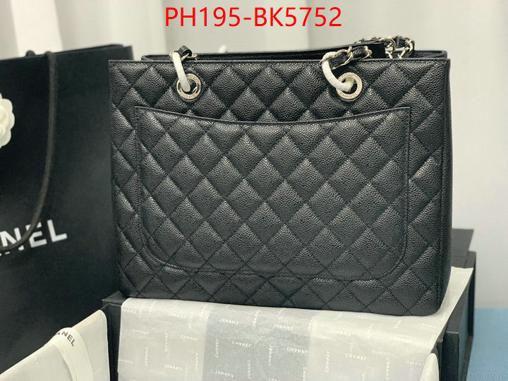 Chanel(TOP)-Tote Bag fashion ID: BK5752 $: 195USD,