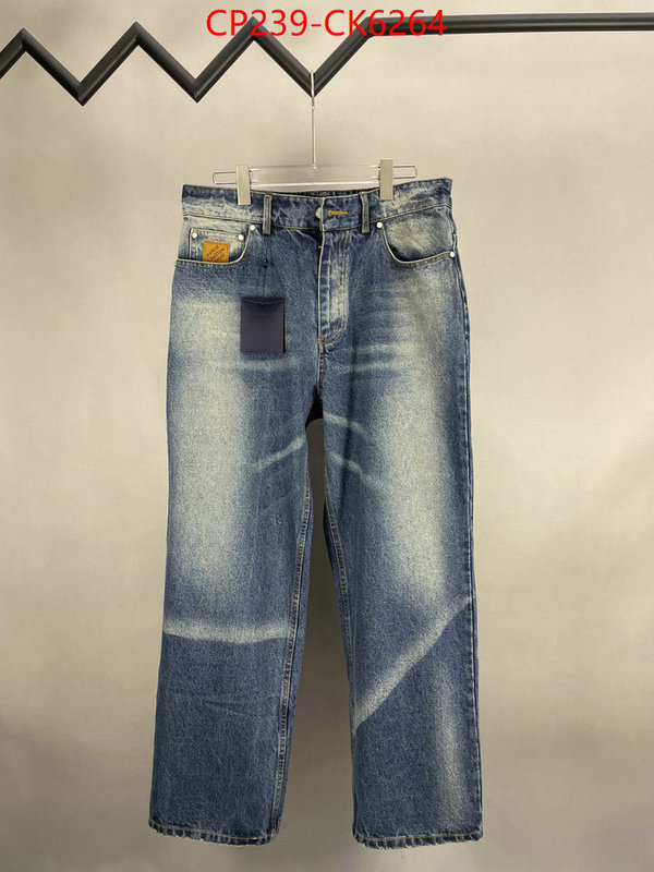 Clothing-LV brand designer replica ID: CK6264