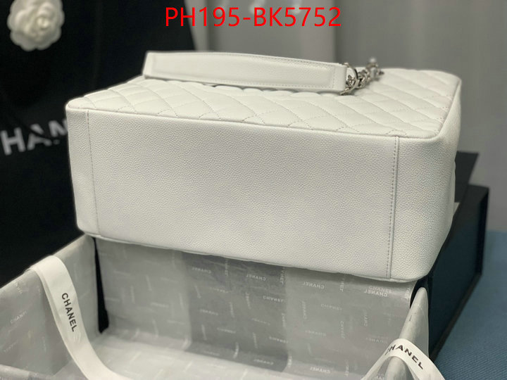 Chanel(TOP)-Tote Bag fashion ID: BK5752 $: 195USD,
