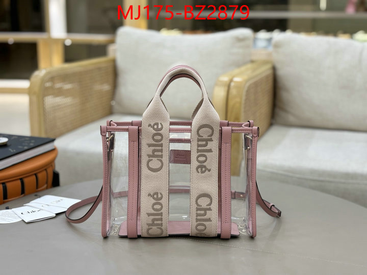 Chloe Bags(TOP)-Woody top quality designer replica ID: BZ2879 $: 175USD,