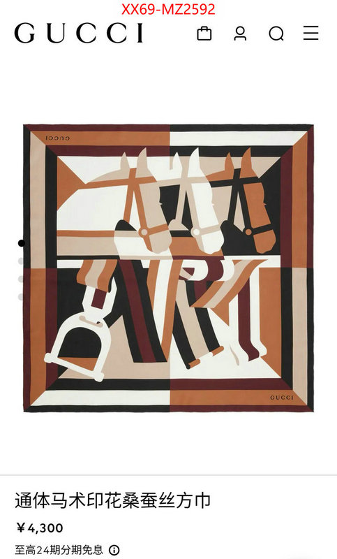 Scarf-Gucci outlet 1:1 replica ID: MZ2592 $: 69USD