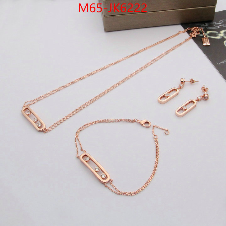 Jewelry-Messika wholesale ID: JK6222
