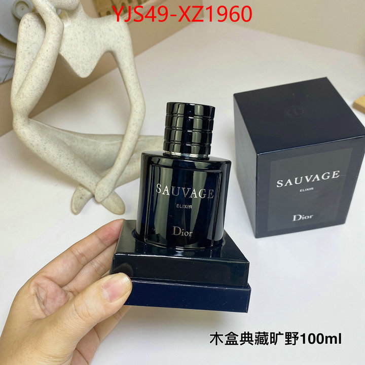 Perfume-Dior top brands like ID: XZ1960 $: 49USD