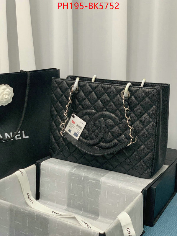 Chanel(TOP)-Tote Bag fashion ID: BK5752 $: 195USD,