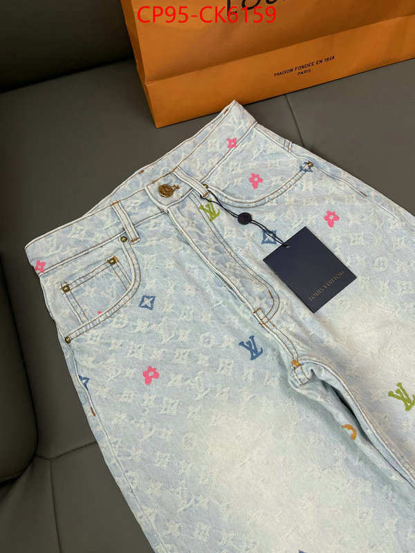 Clothing-LV are you looking for ID: CK6159 $: 95USD