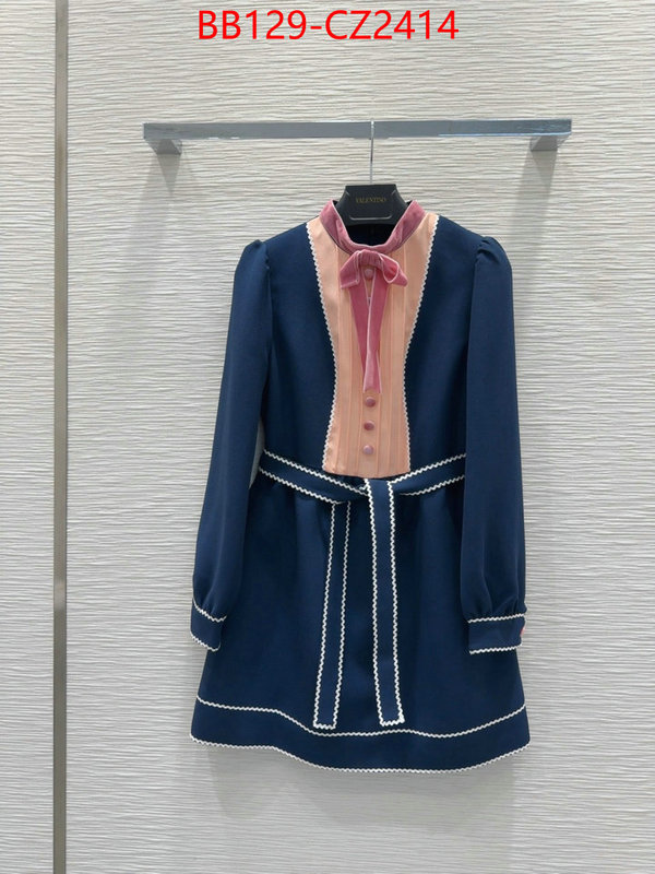 Clothing-Valentino buy first copy replica ID: CZ2414 $: 129USD