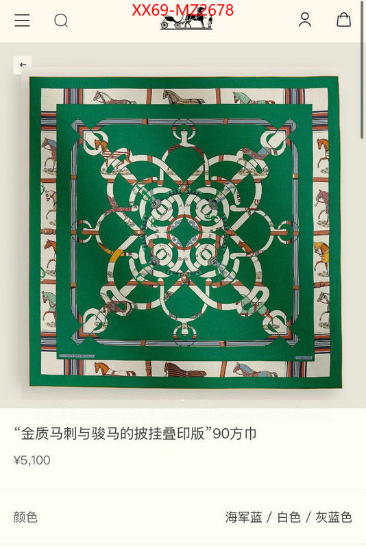 Scarf-Hermes designer 1:1 replica ID: MZ2678 $: 69USD