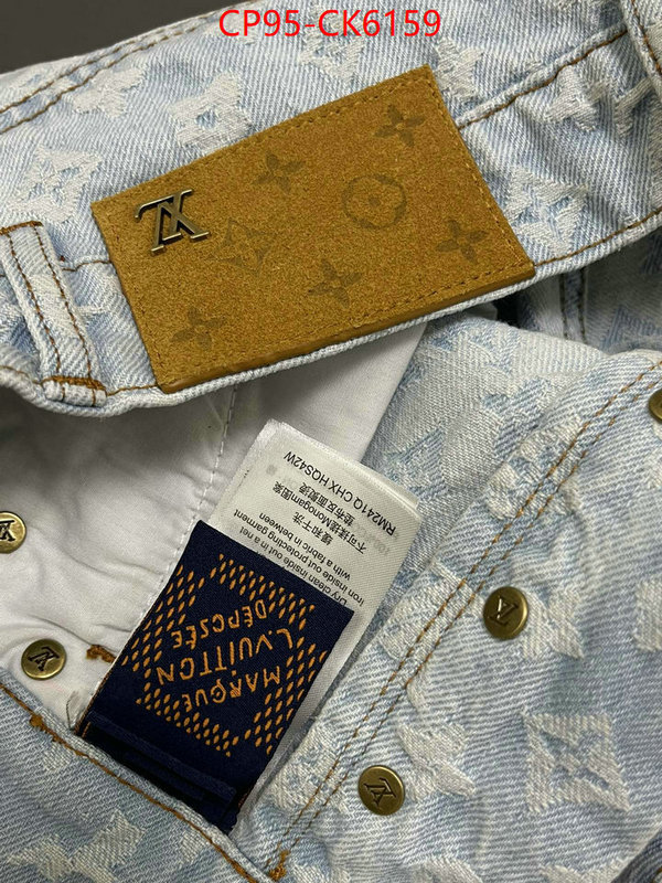 Clothing-LV are you looking for ID: CK6159 $: 95USD