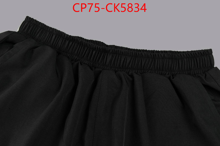 Clothing-Prada where to buy high quality ID: CK5834 $: 75USD