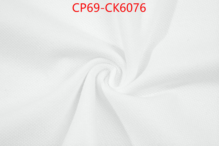 Clothing-Burberry designer fashion replica ID: CK6076 $: 69USD