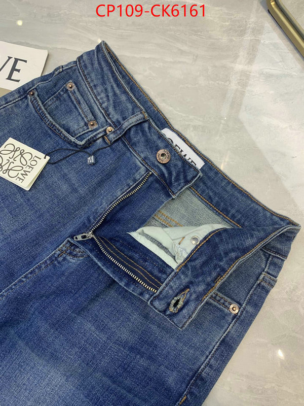 Clothing-Loewe where to buy fakes ID: CK6161 $: 109USD
