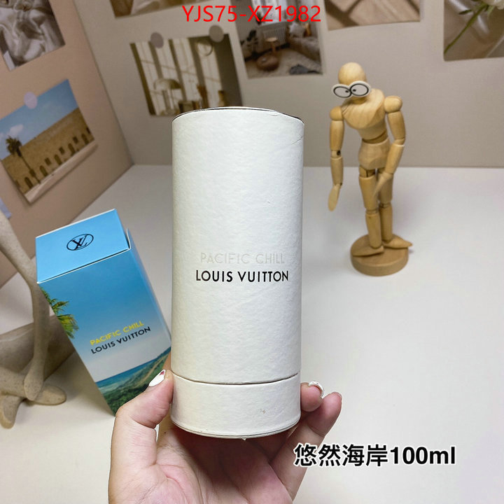 Perfume-LV best designer replica ID: XZ1982 $: 75USD