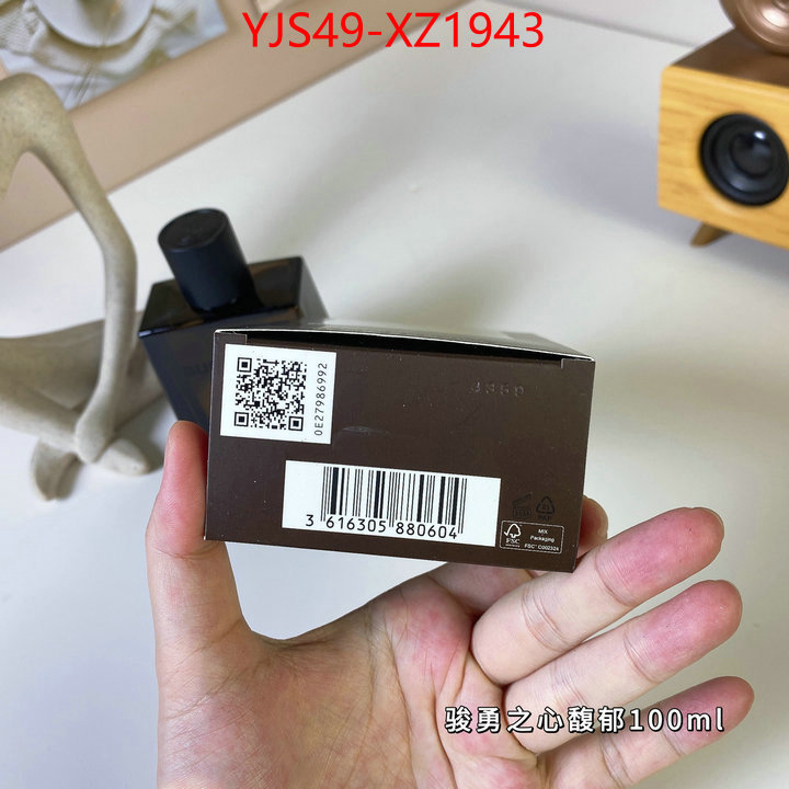 Perfume-Burberry most desired ID: XZ1943 $: 49USD