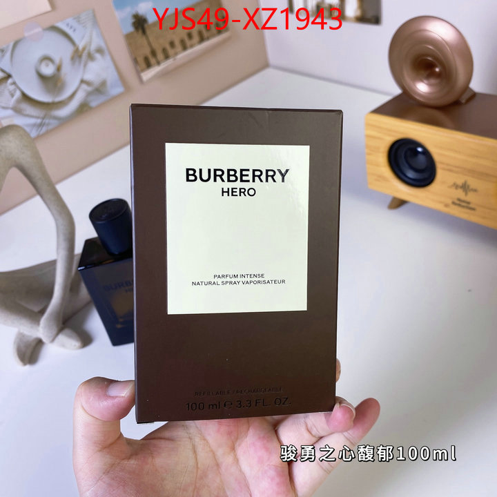 Perfume-Burberry most desired ID: XZ1943 $: 49USD