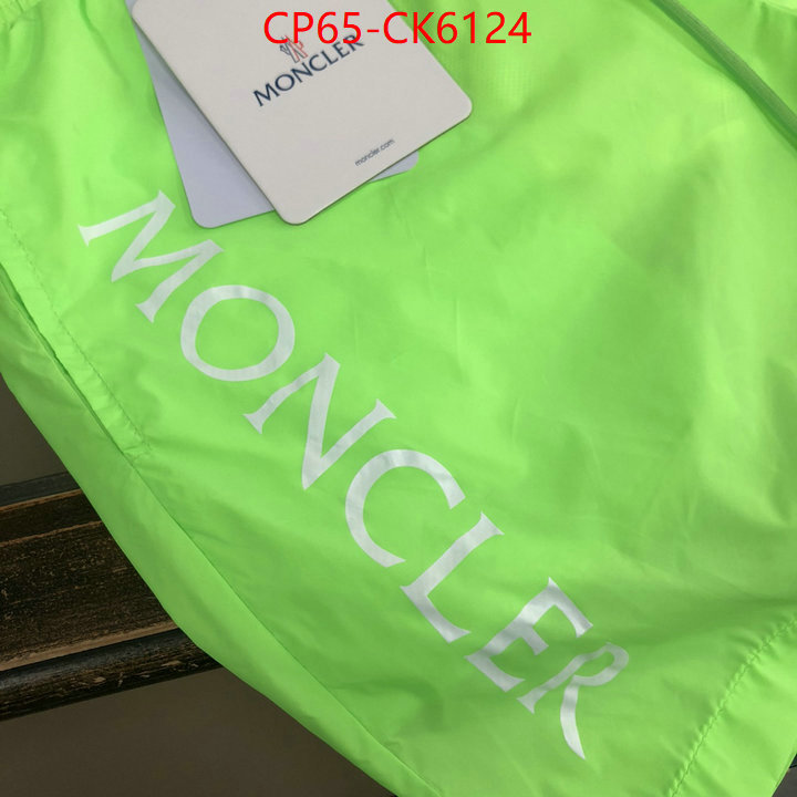 Beach Shorts-Moncler the top ultimate knockoff ID: CK6124 $: 65USD
